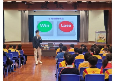 與「港九街坊婦女會孫方中小學 」合辦 「如何善用調解技巧，改善人際溝通、衝突處理及相處關係」 專題講座 ( 2023年11月21日 )
